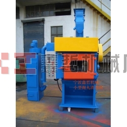 XZ-50L拋丸機，拋丸清理機，小型拋丸機，324拋丸機