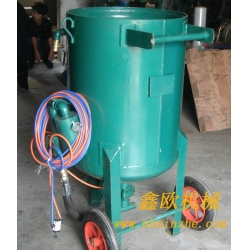 移動(dòng)式開放式噴砂機(jī)，高壓防腐噴砂機(jī)，防腐除銹噴砂機(jī)
