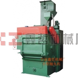 XZ-拋丸機(jī)，拋丸清理機(jī)，小型拋丸機(jī)，100L拋丸機(jī)