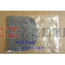 鑫哲-金剛砂，地皮沙，船廠除銹金剛砂