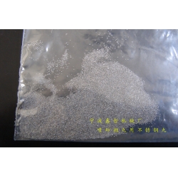 XZ-噴砂拋丸磨料，不銹鋼丸，噴砂拋丸耗材