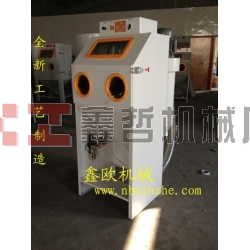 陶瓷鏤空噴砂機(jī)，水晶玉器噴砂機(jī)，工藝品首飾專用噴砂機(jī)