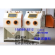 鑄造件 沖壓件噴砂機(jī) 舊件翻新噴砂機(jī) 9070噴砂機(jī)