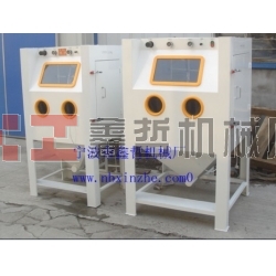 紅木去毛刺噴砂機(jī)，木雕噴砂機(jī)，玻璃噴砂機(jī)